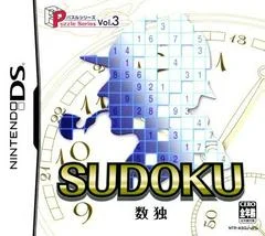 Carátula de Puzzle Series Vol. 3: Sudoku