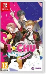 Carátula de I*CHU: Chibi Edition