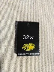 Carátula de Madcatz Memory Cube 32x
