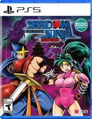 Carátula de Shadow Of The Ninja Reborn