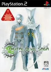 Carátula de Digital Devil Saga: Avatar Tuner
