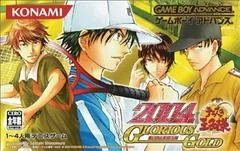 Carátula de Prince Of Tennis 2004: Glorious Gold
