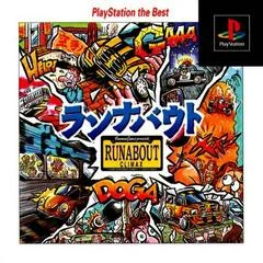 Carátula de Runabout [Playstation The Best]