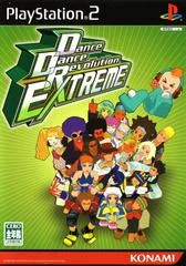 Carátula de Dance Dance Revolution Extreme