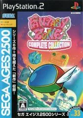 Carátula de Fantasy Zone Complete Collection