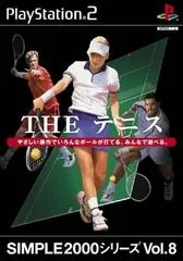 Carátula de The Tennis