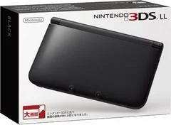 Carátula de Nintendo 3DS LL Black