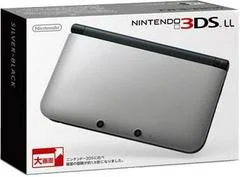 Carátula de Nintendo 3DS LL Silver + Black