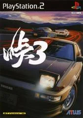 Carátula de Touge 3