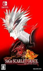 Carátula de SaGa Scarlet Grace
