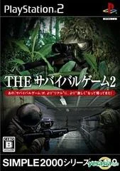 Carátula de The Survival Game 2