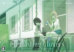 Carátula de Everlasting Flowers [Limited Edition]