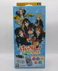 Carátula de K-ON! Hokago Live Accessory Set