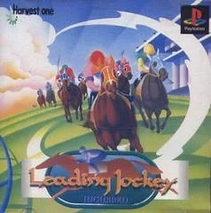 Carátula de Leading Jockey: Highbred