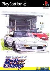 Carátula de Zero 4 Champ Series - Drift Champ