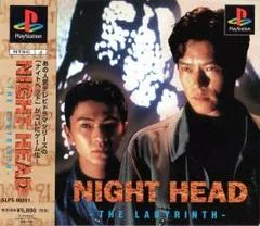 Carátula de Night Head The Labyrinth