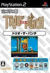 Carátula de Oretachi Game Center Zoku - Trio De Punch