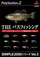 Carátula de The Bass Fishing