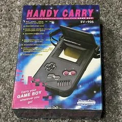 Carátula de Joyplus Handy Carry Protective Carrying Case For Your Game Boy