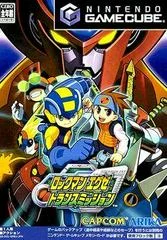 Carátula de Rockman EXE Transmission