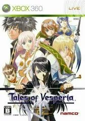 Carátula de Tales of Vesperia