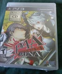 Carátula de Persona 4 Arena [Soundtrack Bundle]