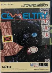 Carátula de Cameltry