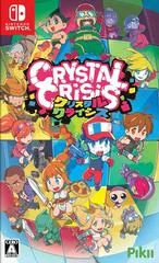 Carátula de Crystal Crisis