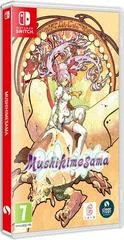 Carátula de Mushihimesama