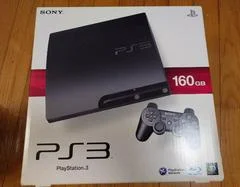 Carátula de Playstation 3 160 GB Slim System