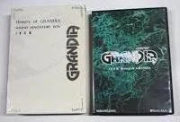 Carátula de History of Grandia: Sound Adventure Box