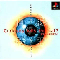Carátula de Curiosity Kills The Cat? Koukishin Wa Neko O Korosu Ka