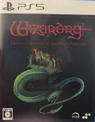 Carátula de Wizardry Proving Ground Of The Mad Overlord
