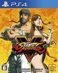 Carátula de Street Fighter V [HOT! Package]