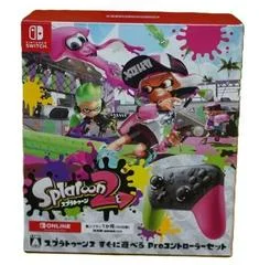 Carátula de Splatoon 2 [Pro Controller Set]