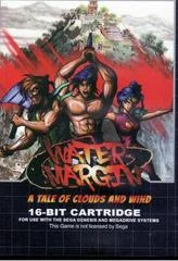 Carátula de Water Margin: A Tale Of Clouds And Wind