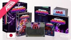 Carátula de Vengeance Hunters [Special Edition]