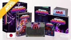 Carátula de Vengeance Hunters [Special Edition]