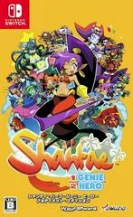 Carátula de Shantae Half Genie Hero [Ultimate Edition]