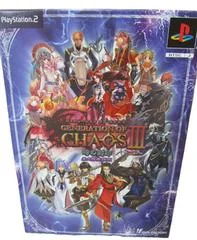 Carátula de Generation Of Chaos 3 [Limited Edition]