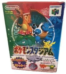 Carátula de Pocket Monsters Stadium [64 GB Pack]