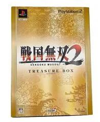 Carátula de Sengoku Musou 2 [Treasure Box]
