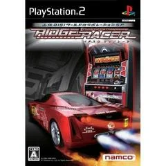 Carátula de Yamasa Digi World: Collaboration SP Pachi-Slot Ridge Racer