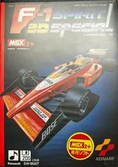 Carátula de F-1 Spirit 3D Special