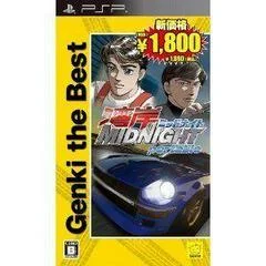 Carátula de Wangan Midnight [Genki The Best]
