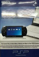 Carátula de Media Manager For PSP