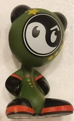 Carátula de Yang