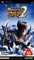 Carátula de Monster Hunter Portable 2nd