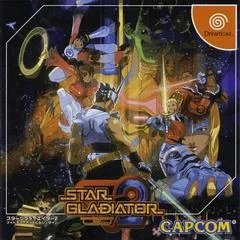 Carátula de Star Gladiator Nightmare Of Bilstein