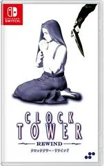 Carátula de Clock Tower Rewind
